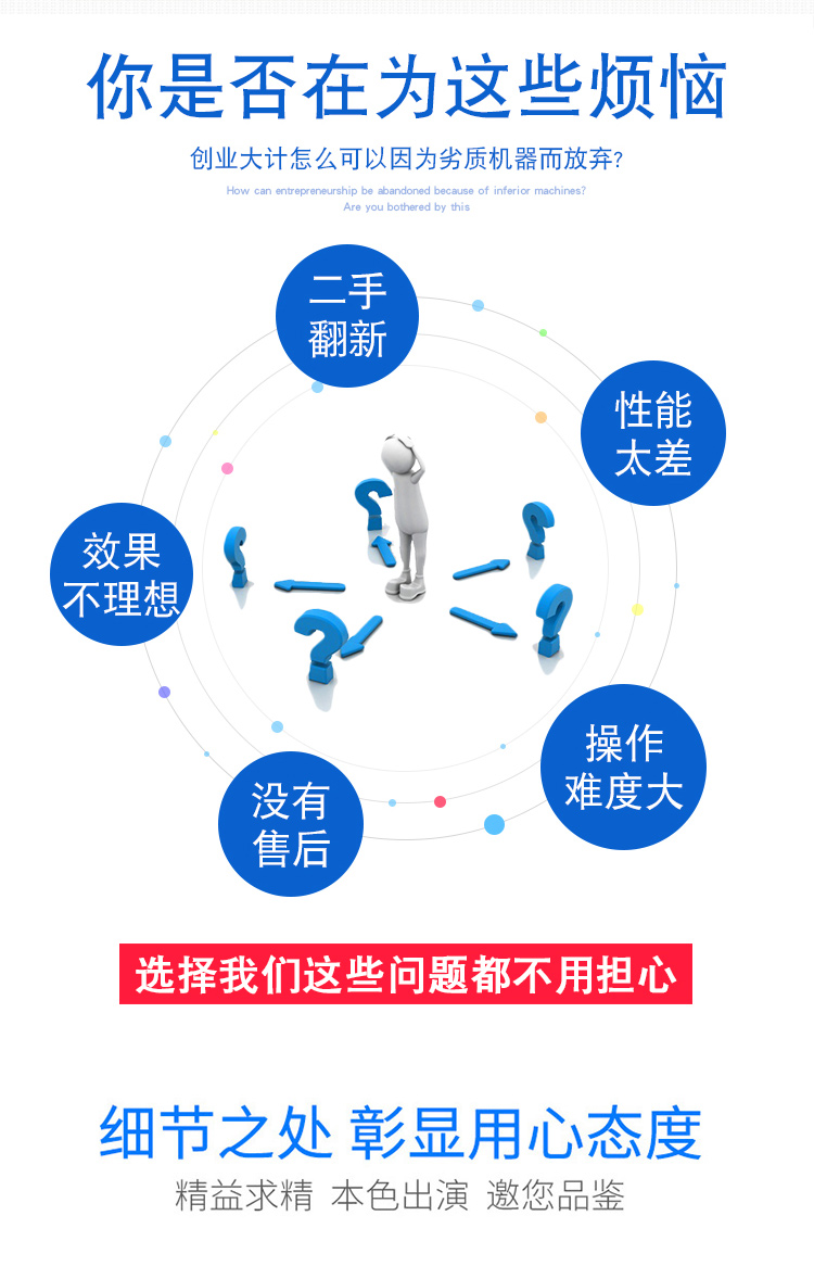 振動刀數(shù)控雕刻機(圖2)